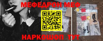 ПСИЛОЦИБИНОВЫЕ ГРИБЫ Кингисепп