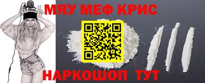 гашик Кимры