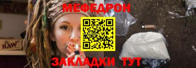 ПСИЛОЦИБИНОВЫЕ ГРИБЫ Кингисепп