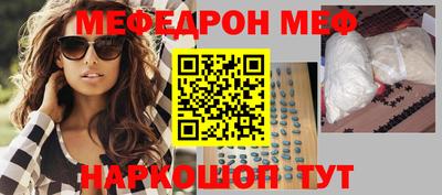 ПСИЛОЦИБИНОВЫЕ ГРИБЫ Кингисепп