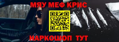 гашик Кимры