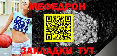 ПСИЛОЦИБИНОВЫЕ ГРИБЫ Кингисепп