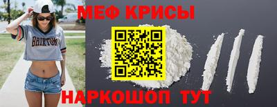 ПСИЛОЦИБИНОВЫЕ ГРИБЫ Кингисепп