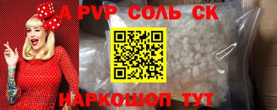 гашик Кимры