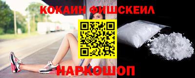 гашик Кимры