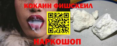 гашик Кимры