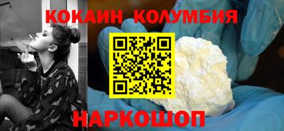 ПСИЛОЦИБИНОВЫЕ ГРИБЫ Кингисепп