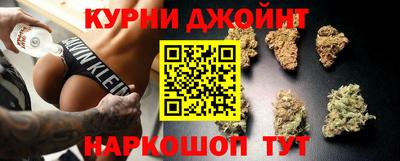 стафф Кинель
