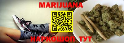 ПСИЛОЦИБИНОВЫЕ ГРИБЫ Кингисепп