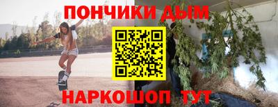 гашик Кимры
