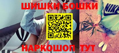 гашик Кимры