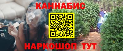 гашик Кимры