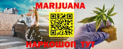 гашик Кимры