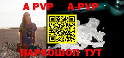 гашик Кимры