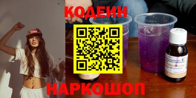 гашик Кимры