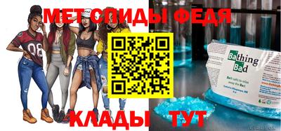 ПСИЛОЦИБИНОВЫЕ ГРИБЫ Кингисепп