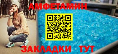 ПСИЛОЦИБИНОВЫЕ ГРИБЫ Кингисепп