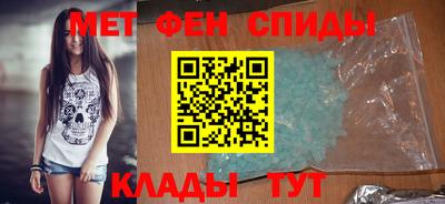 ПСИЛОЦИБИНОВЫЕ ГРИБЫ Кингисепп