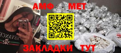 ПСИЛОЦИБИНОВЫЕ ГРИБЫ Кингисепп