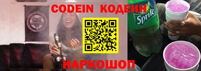 ПСИЛОЦИБИНОВЫЕ ГРИБЫ Кингисепп