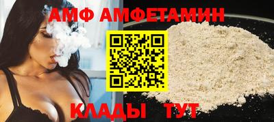 гашик Кимры