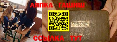 ПСИЛОЦИБИНОВЫЕ ГРИБЫ Кингисепп