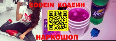 гашик Кимры