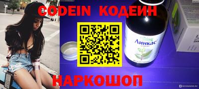 гашик Кимры