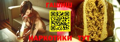 ПСИЛОЦИБИНОВЫЕ ГРИБЫ Кингисепп
