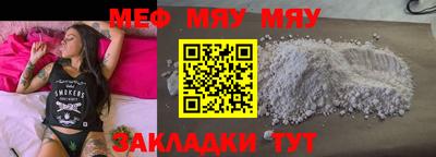 гашик Кимры