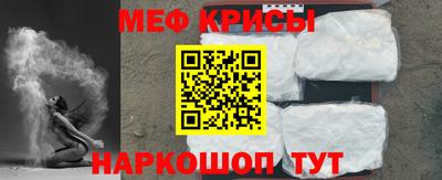 ПСИЛОЦИБИНОВЫЕ ГРИБЫ Кингисепп