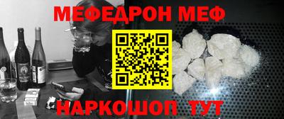 ПСИЛОЦИБИНОВЫЕ ГРИБЫ Кингисепп