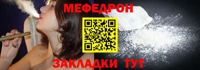 гашик Кимры